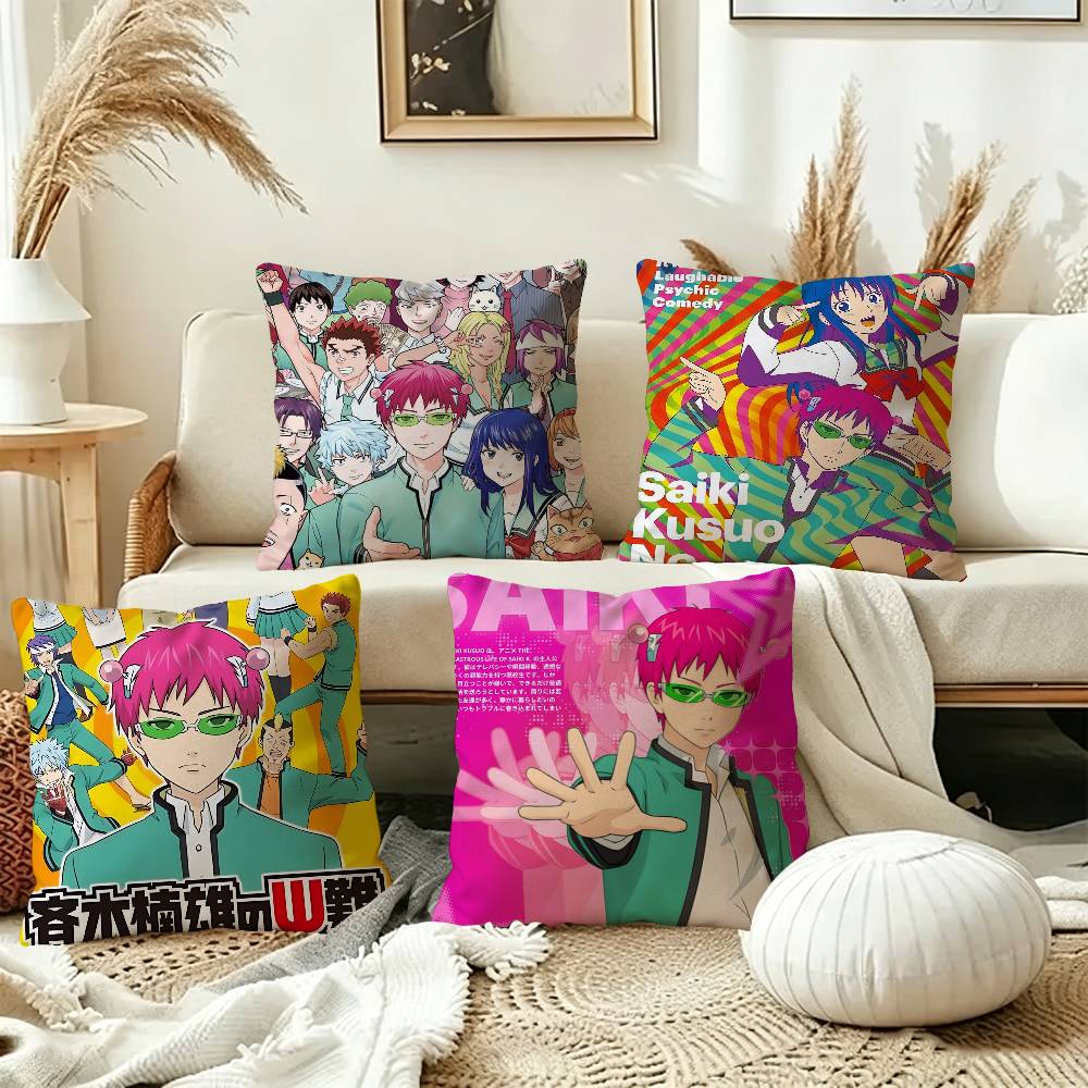 Saiki K Disasterus Life Japane - Japanese Home Textiles review and price