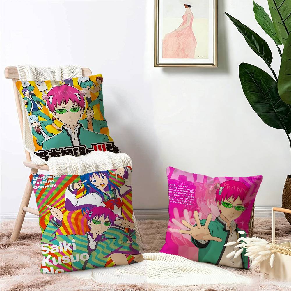 Saiki K Disasterus Life Japane - Japanese Home Textiles review and price