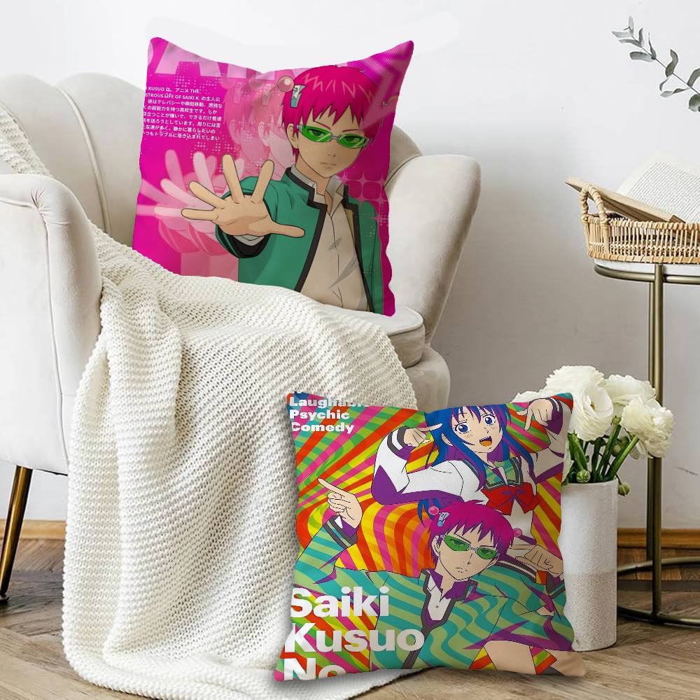 Saiki K Disasterus Life Japane - Japanese Home Textiles review and price