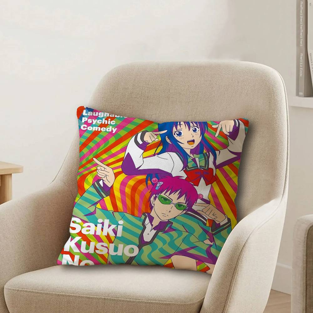 Saiki K Disasterus Life Japane - Japanese Home Textiles review and price